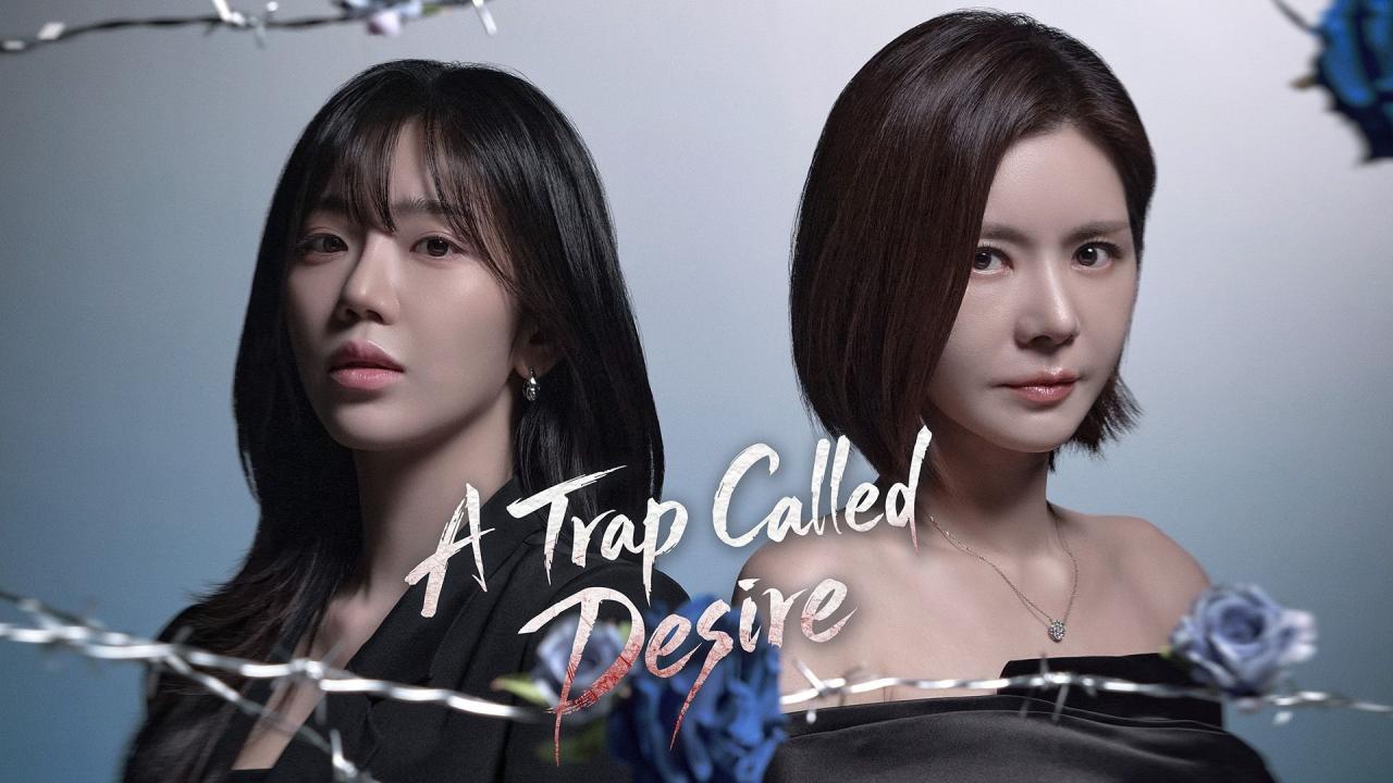 مسلسل A Trap Called Desire الحلقة 39 التاسعة والثلاثون مترجمة